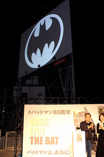 สัมภาษณ์พิเศษกับ Jim Lee ในงานฉลองครบรอบ 80 ปี Batman ที่ชิบูยะ