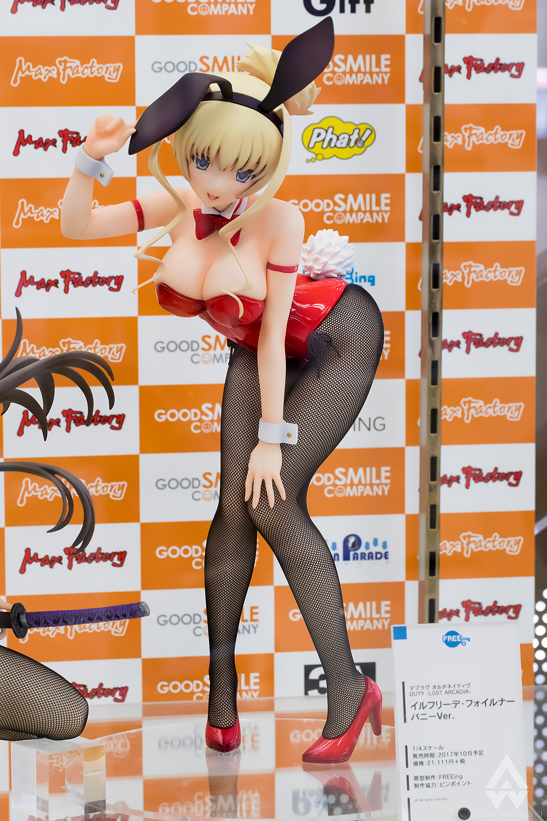 รวมภาพถ่ายสินค้าจริงของฟิกเกอร์สาวสวยจากบูธแสดงสินค้าของ Freeing / Vertex / Skytube