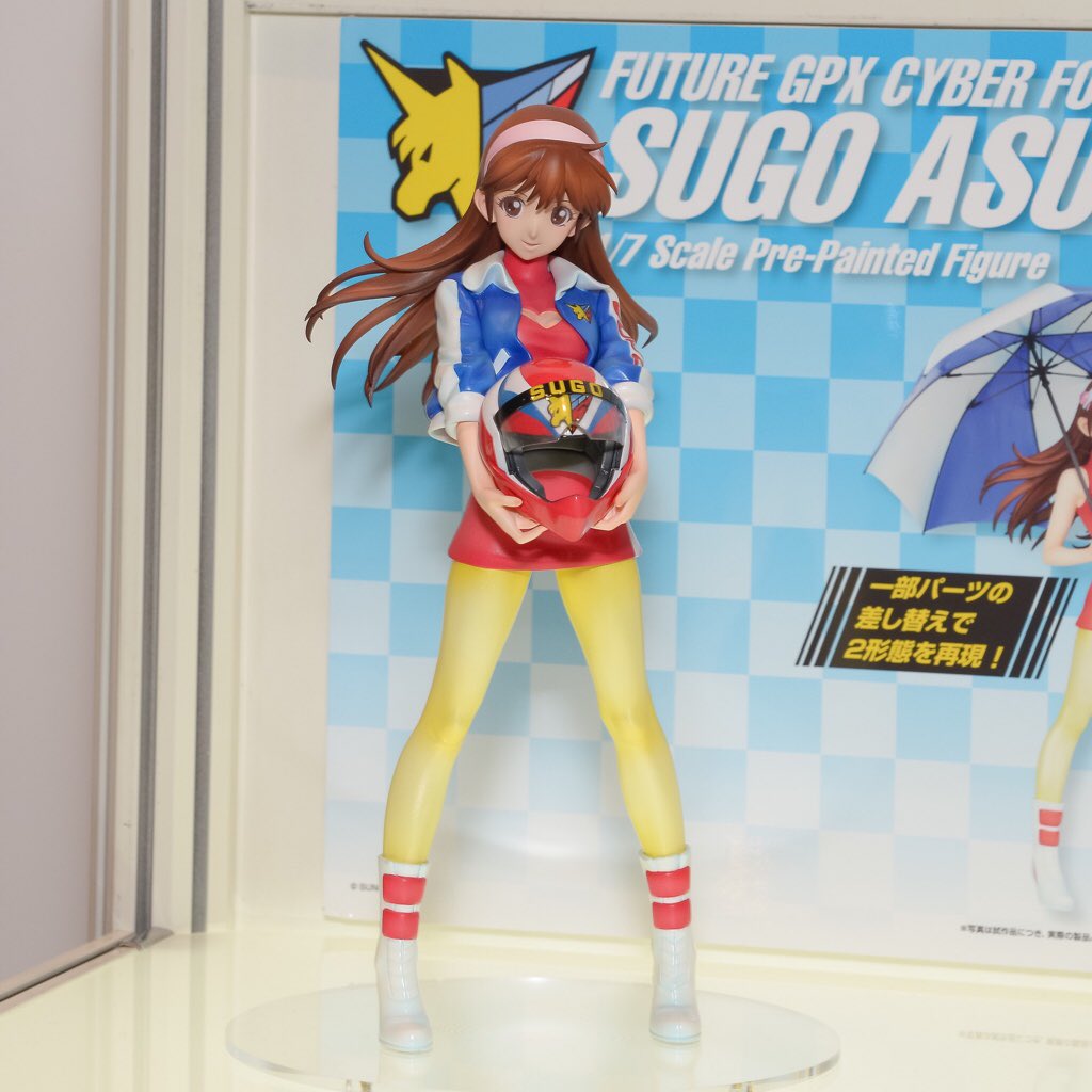 ไปชมภาพโปรโมทสินค้าของงาน Megahobby EXPO 2016 Autumn : Part 3