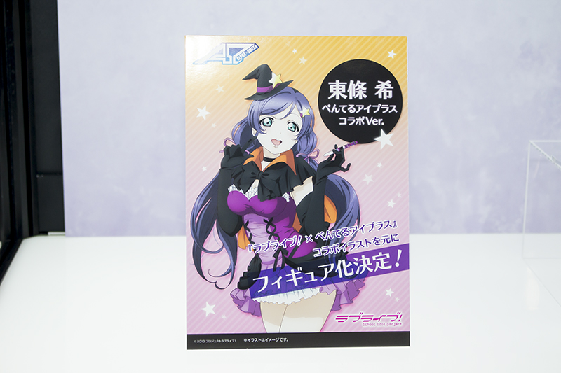 ไปชมภาพโปรโมทสินค้าของงาน Megahobby EXPO 2016 Autumn : Part 2