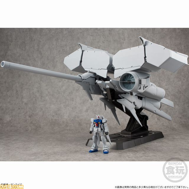 ชมความอลังของ RX-78 GP03 Gundam GP03 'Dendrobium' จาก Mobile Suit Gundam 0083 Stardust