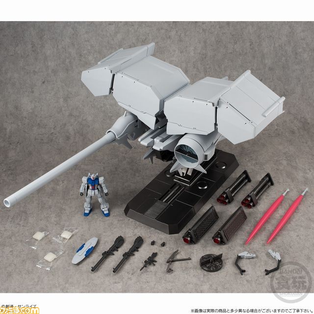 ชมความอลังของ RX-78 GP03 Gundam GP03 'Dendrobium' จาก Mobile Suit Gundam 0083 Stardust