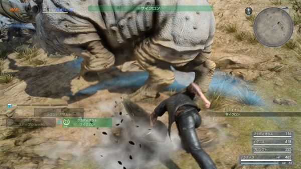 Final Fantasy XV เผยรายละเอียดดาบ Phantom Swords, โชโคโบะ, การปรับแต่งรถ, และคำสั่งสู้แบบทีม