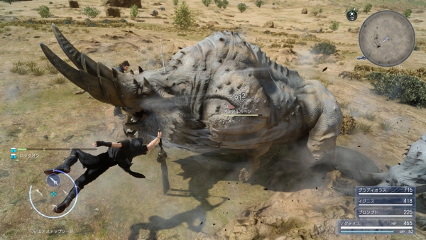 Final Fantasy XV เผยรายละเอียดดาบ Phantom Swords, โชโคโบะ, การปรับแต่งรถ, และคำสั่งสู้แบบทีม