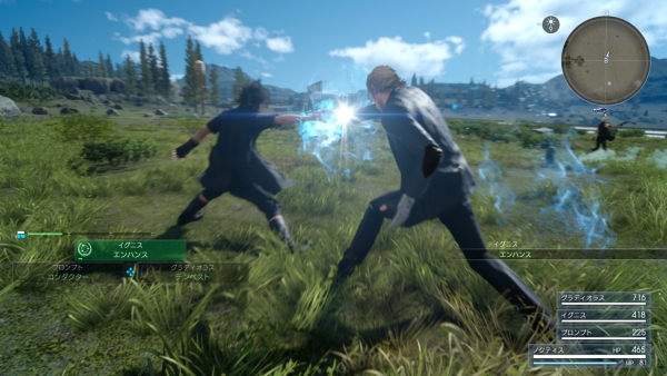 Final Fantasy XV เผยรายละเอียดดาบ Phantom Swords, โชโคโบะ, การปรับแต่งรถ, และคำสั่งสู้แบบทีม