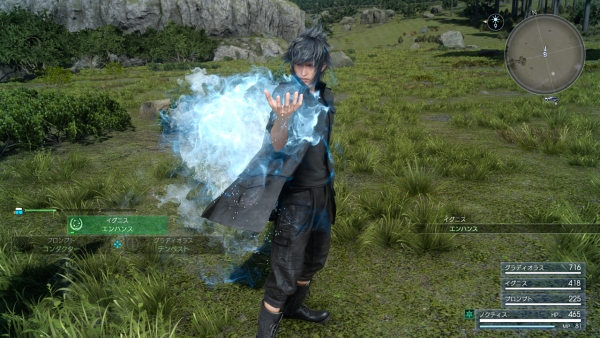 Final Fantasy XV เผยรายละเอียดดาบ Phantom Swords, โชโคโบะ, การปรับแต่งรถ, และคำสั่งสู้แบบทีม