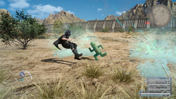 Final Fantasy XV เผยรายละเอียดดาบ Phantom Swords, โชโคโบะ, การปรับแต่งรถ, และคำสั่งสู้แบบทีม