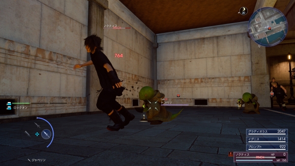 Final Fantasy XV เผยรายละเอียดดาบ Phantom Swords, โชโคโบะ, การปรับแต่งรถ, และคำสั่งสู้แบบทีม