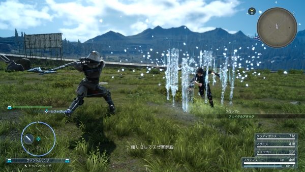 Final Fantasy XV เผยรายละเอียดดาบ Phantom Swords, โชโคโบะ, การปรับแต่งรถ, และคำสั่งสู้แบบทีม