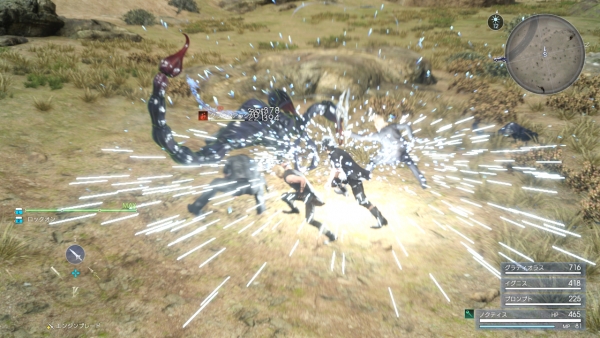 Final Fantasy XV เผยรายละเอียดดาบ Phantom Swords, โชโคโบะ, การปรับแต่งรถ, และคำสั่งสู้แบบทีม