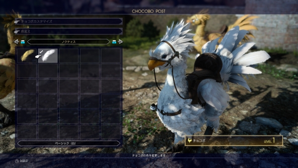 Final Fantasy XV เผยรายละเอียดดาบ Phantom Swords, โชโคโบะ, การปรับแต่งรถ, และคำสั่งสู้แบบทีม