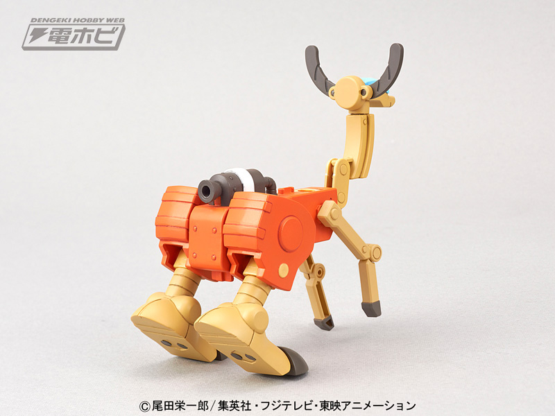 ไปชมฟิกเกอร์ซีรีส์ Chopper Robo ที่กำลังจะออกใหม่อีก 3 แบบ