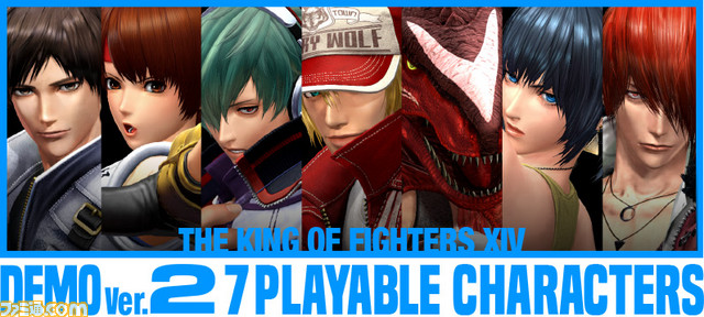 SNK ปล่อยเดโมเวอร์ชั่น 2 ของเกมส์ The King of Fighters XIV ออกมาแล้ว