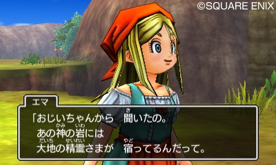 รายละเอียดเพิ่มเติมของพระเอก / คู่หู และโลกในเกมส์ Dragon Quest XI