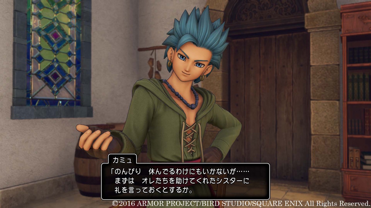 รายละเอียดเพิ่มเติมของพระเอก / คู่หู และโลกในเกมส์ Dragon Quest XI