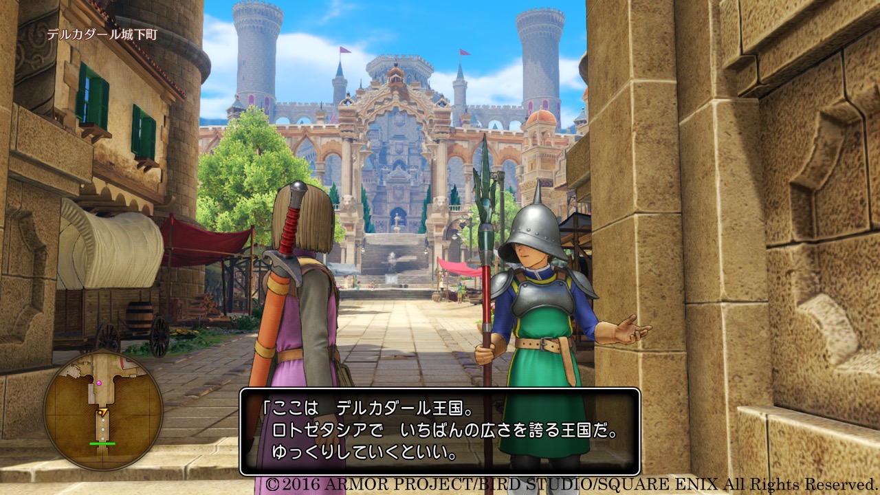 รายละเอียดเพิ่มเติมของพระเอก / คู่หู และโลกในเกมส์ Dragon Quest XI