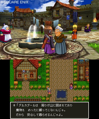 รายละเอียดเพิ่มเติมของพระเอก / คู่หู และโลกในเกมส์ Dragon Quest XI