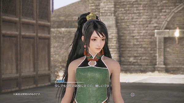 จัดว่าแจ่ม... ชุดคอสตูมโบนัสจากเกม Dynasty Warriors 9
