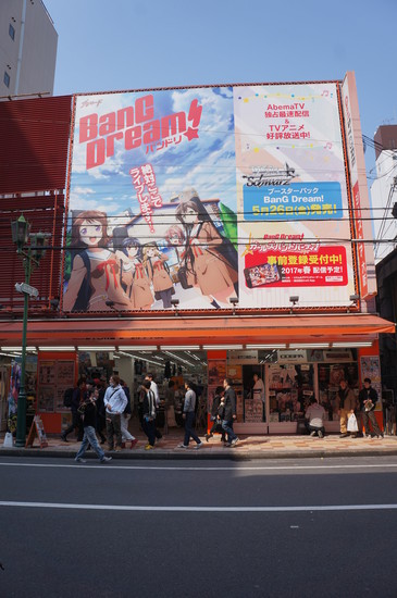 Nippombashi Street Festa 2017 งานอีเวนท์สุดยิ่งใหญ่สำหรับคนรักอนิเมะ