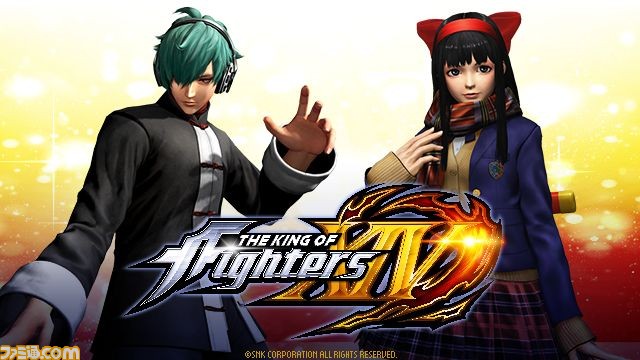 DLC ใหม่ของเกมส์ King of Fighter XIV มีสาว Nakoruru ในชุดนักเรียนน่ารักกับ ShunEi ในชุดกังฟู