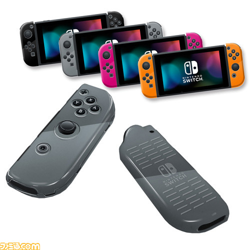 อุปกรณ์เสริมของ Nintendo Switch ที่ผลิตแบบ exclusive โดย Key Factory