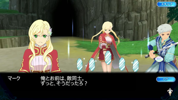 ตัวอย่างเกมเพลย Magic Mirror Artes ของเกมส์ Tales of the Rays