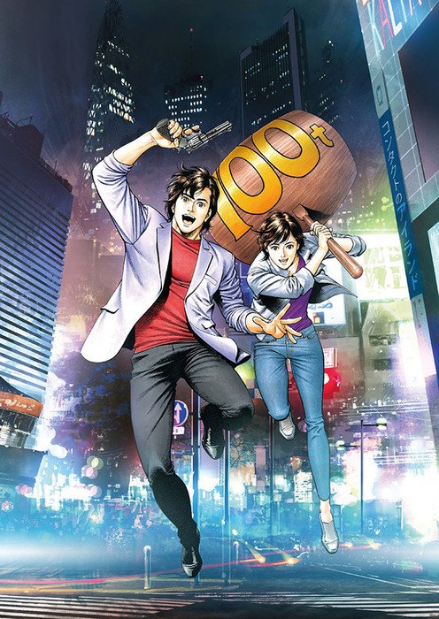 City Hunter กำลังจะถูกสร้างเป็นภาพยนต์อนิเมะภาคใหม่แล้ว!!