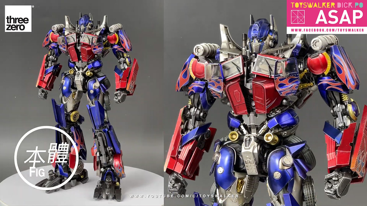 แกะกล่องรีวิว Threezero Transformers: Vengeance - DLX Optimus Prime