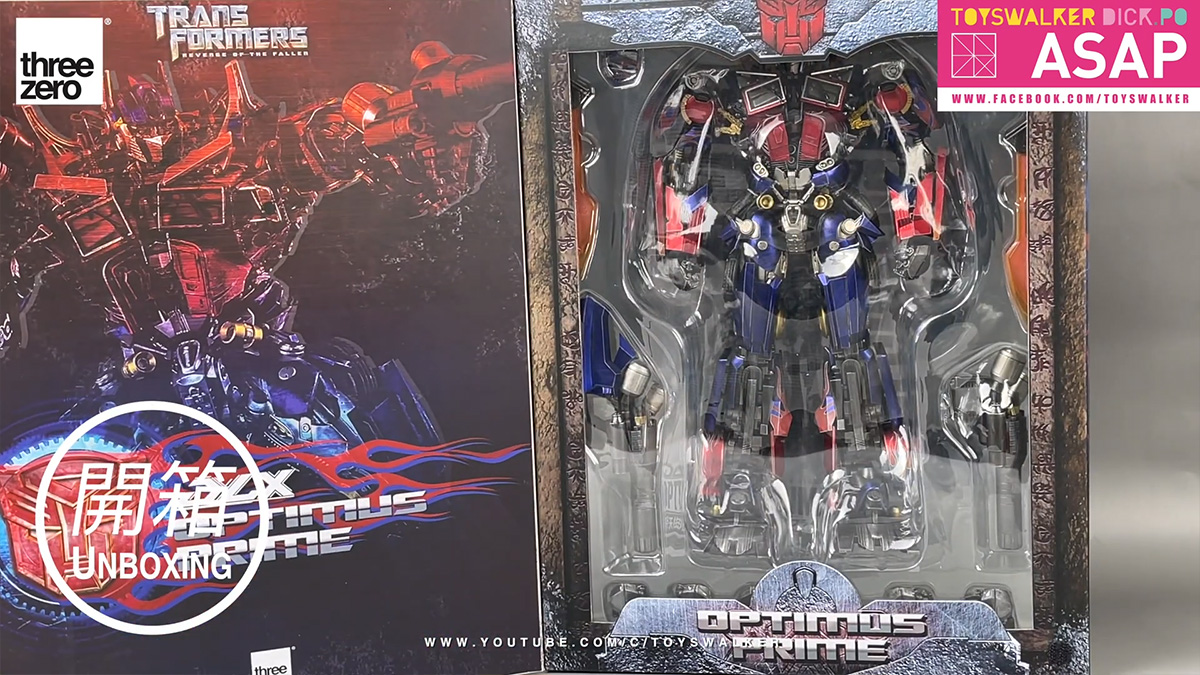 แกะกล่องรีวิว Threezero Transformers: Vengeance - DLX Optimus Prime