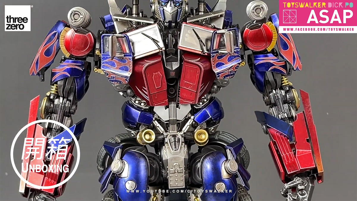 แกะกล่องรีวิว Threezero Transformers: Vengeance - DLX Optimus Prime