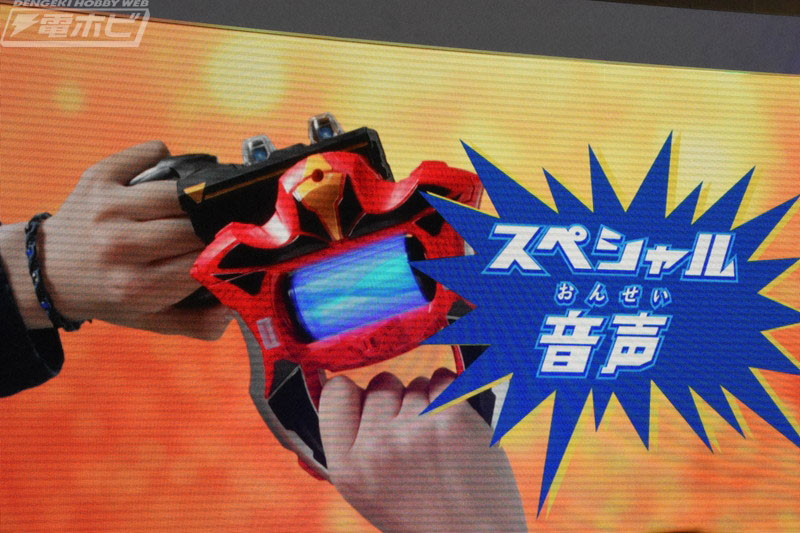 อัพเดทข้อมูลและตัวละครหลักในซีรีส์ Ultraman Geed