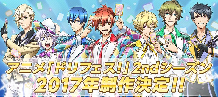 รวมข้อมูลข่าวสั้นเกี่ยวกับอนิเมะใหม่ที่กำลังจะสร้าง