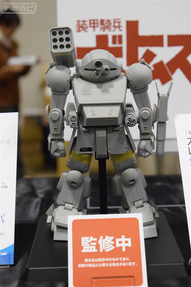 ชมงานต้นแบบของ Aura Dunbine ในงานอีเวนต์ Hobby Round ครั้งที่ 16 ที่โตเกียวบิ๊กไซท์