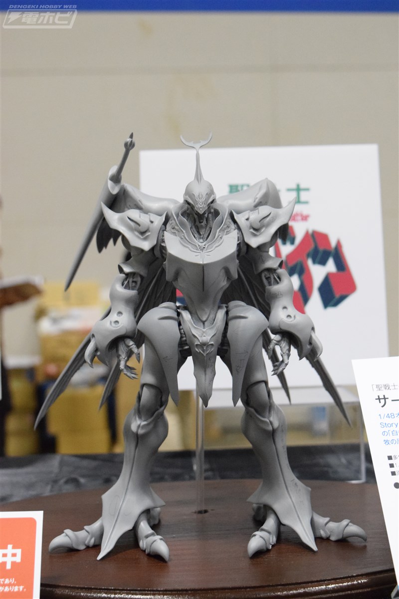 ชมงานต้นแบบของ Aura Dunbine ในงานอีเวนต์ Hobby Round ครั้งที่ 16 ที่โตเกียวบิ๊กไซท์