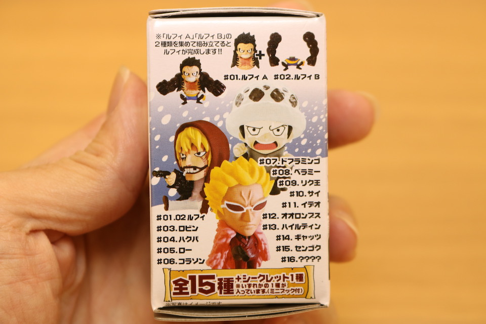 แกะกล่อง AniChara Heroes: One Piece Dressrosa Arc Part 3