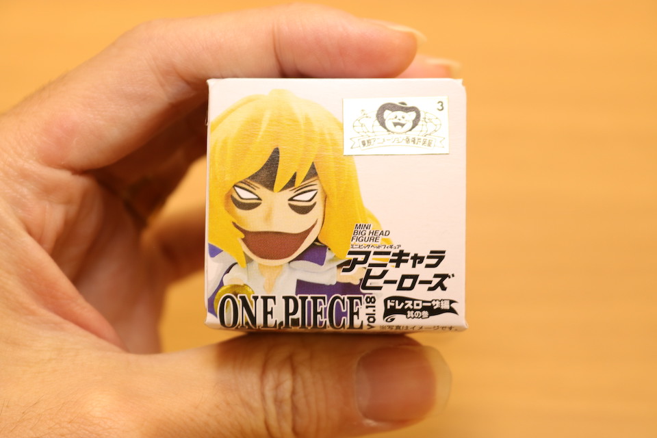 แกะกล่อง AniChara Heroes: One Piece Dressrosa Arc Part 3