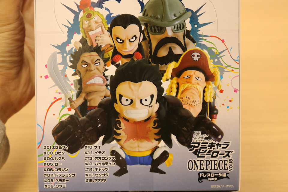 แกะกล่อง AniChara Heroes: One Piece Dressrosa Arc Part 3