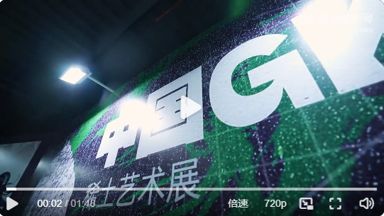 พาชมงานปั้นสวย ๆ ในงาน Rare Earth Exhibition