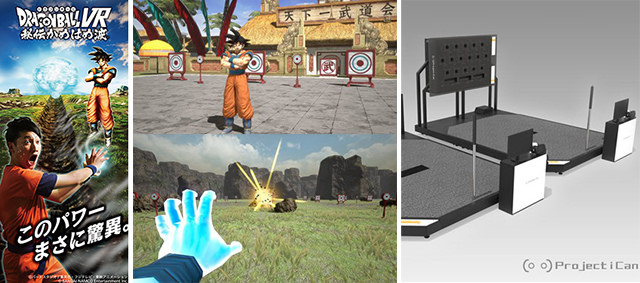 เห็นแล้วโคตรอยากเล่น!! ตัวอย่างเกมกว่า 15 แบบของ VR ZONE SHINJUKU