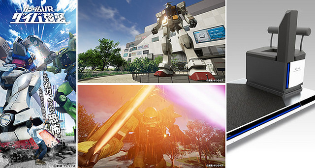 เห็นแล้วโคตรอยากเล่น!! ตัวอย่างเกมกว่า 15 แบบของ VR ZONE SHINJUKU