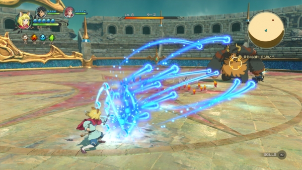 อัพเดทรายละเอียดสถานที่ ตัวละคร ระบบสู้ และอื่น ๆ อีกมากมายของเกม Ni no Kuni II