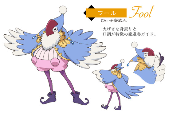 อัพเดทข้อมูลตัวละครของอพาร์ทเมนต์ปีศาจ Youkai Apato no Yuuga na Nichijou