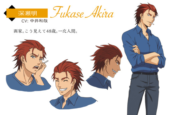 อัพเดทข้อมูลตัวละครของอพาร์ทเมนต์ปีศาจ Youkai Apato no Yuuga na Nichijou