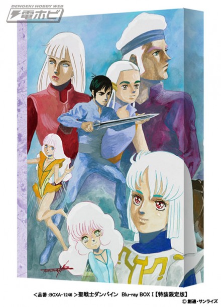โชว์เทพ!! วาดภาพสีน้ำตัวละครจากเรื่อง A Holy Warrior Dunbine