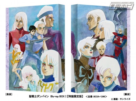 โชว์เทพ!! วาดภาพสีน้ำตัวละครจากเรื่อง A Holy Warrior Dunbine