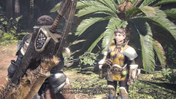 ชมเกมเพลย์ 25 นาทีของเกม Monster Hunter: World