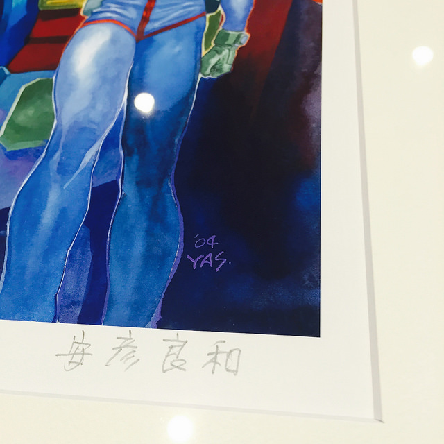 ชมบรรยากาศสุดเนี๊ยบ พร้อมภาพสุดอาร์ตที่ร้านหนังสือใหม่ของญี่ปุ่น Ginza House Bookstore