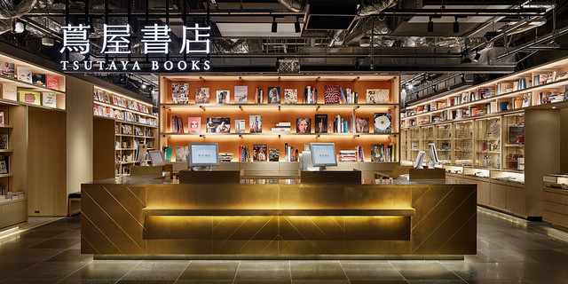 ชมบรรยากาศสุดเนี๊ยบ พร้อมภาพสุดอาร์ตที่ร้านหนังสือใหม่ของญี่ปุ่น Ginza House Bookstore