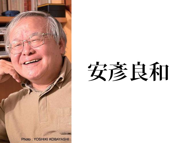 ชมบรรยากาศสุดเนี๊ยบ พร้อมภาพสุดอาร์ตที่ร้านหนังสือใหม่ของญี่ปุ่น Ginza House Bookstore