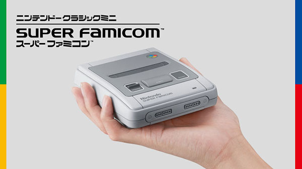 Nintendo Classic Mini Super Famicom เตรียมวางจำหน่ายทั้งญี่ปุ่นและอเมริกา